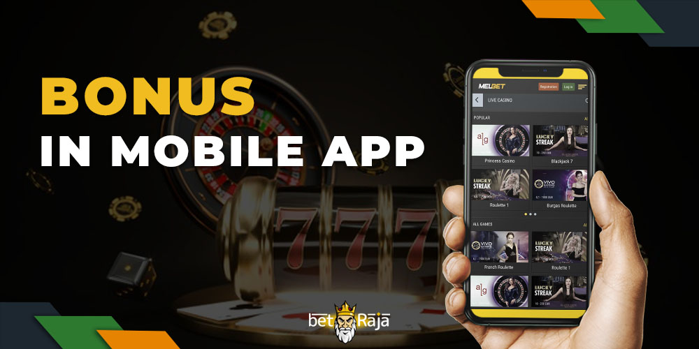 Melbet Bonus in Mobile App