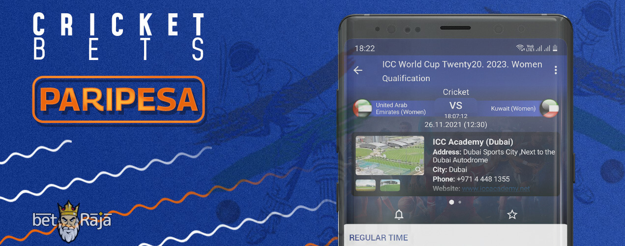 Cricket betting options on Papiresa app.
