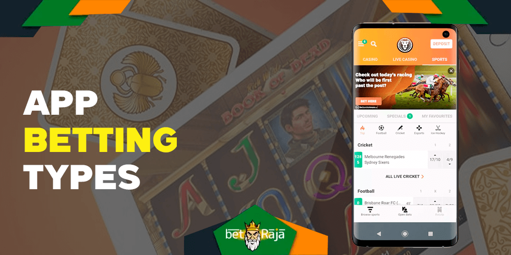 All betting types on the leovegas app.