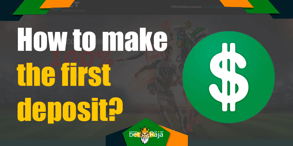 How to replenish an account on the 22bet.