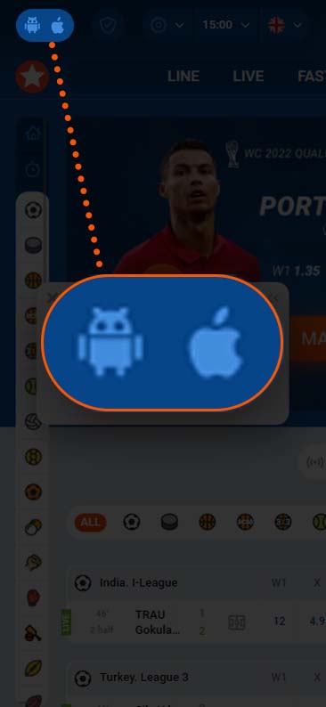 Android Tab on the Mostbet Site.