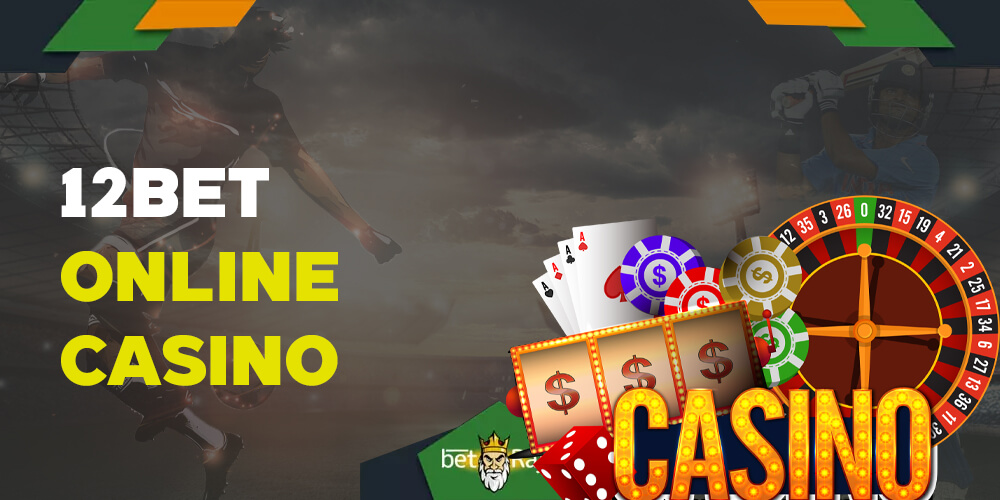 The casino on the website and in the 12Bet app allows players to run any slot machine from the best providers in the industry