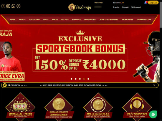 KhelRaja Khel Raja Khel Raja Gambling establishment KhelRaja App