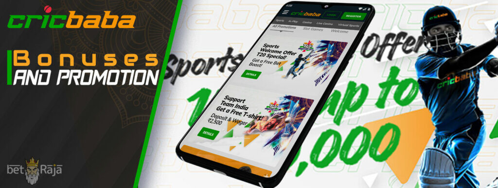 Bonuses and promos in the Cricbaba casino app.