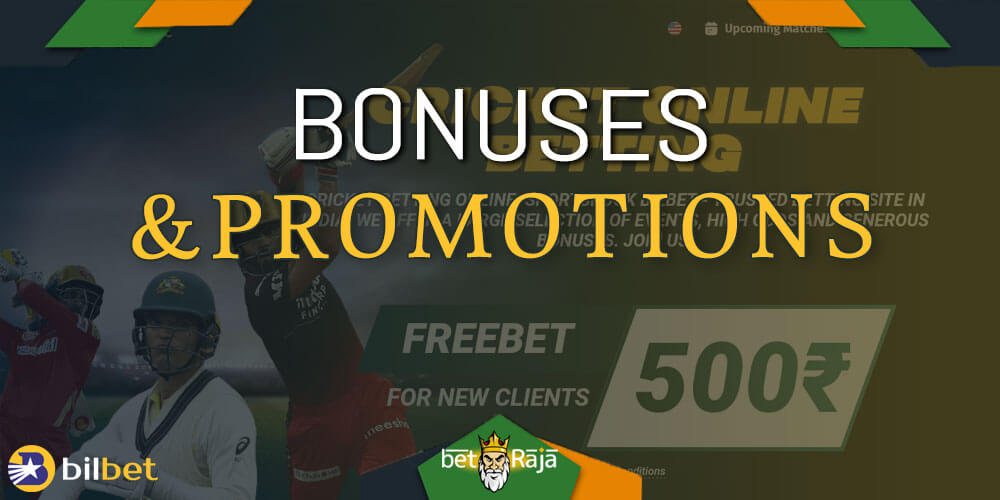 Bilbet Casino offers various bonuses and promotions: first deposit bonus, cashback and tournaments.