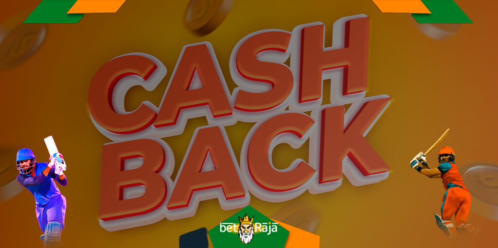 The cashback amount is 5% of the total amount lost in bets placed on IPL 2023 cricket events during the promotional period.