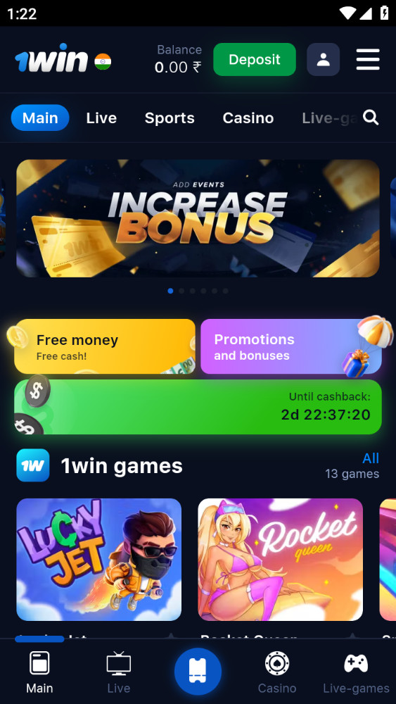 Screenshot of the home screen in the 1Win mobile app