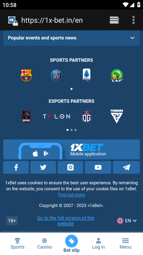 Bottom of the 1xbet mobile app