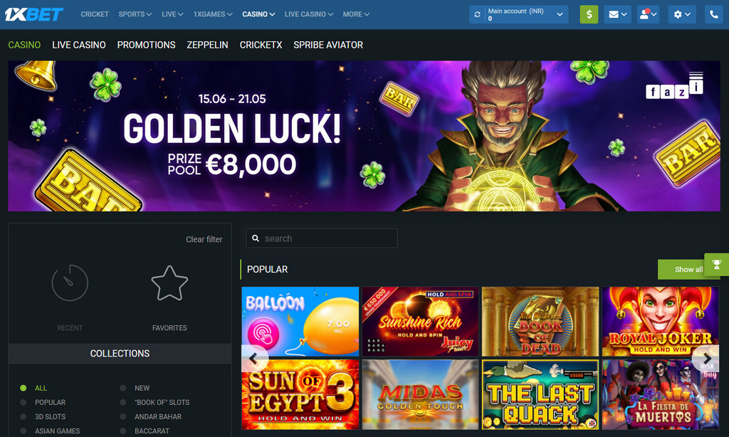 1xBet Casino has a huge selection of games from slots to roulette