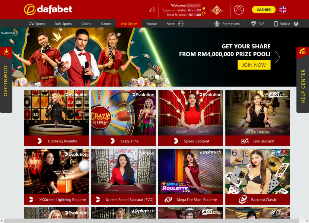 Screenshot Live Dealer page for Dafabet official site