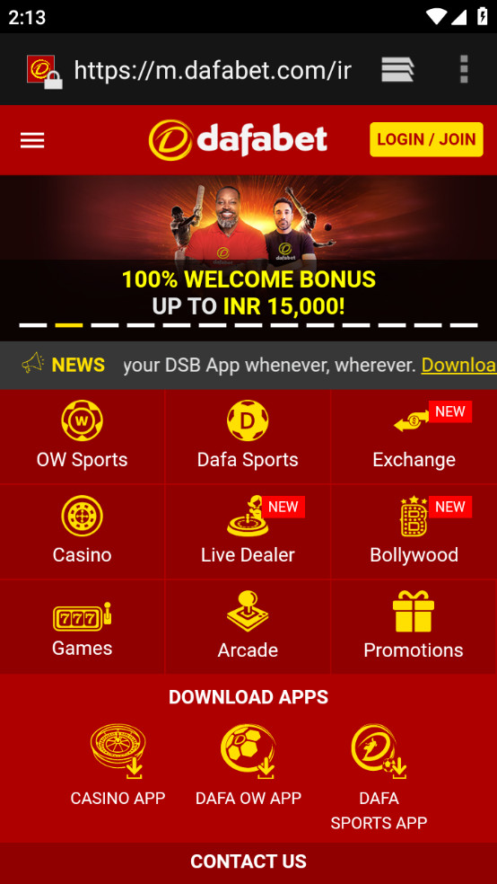The official Dafabet website on mobile phone screen