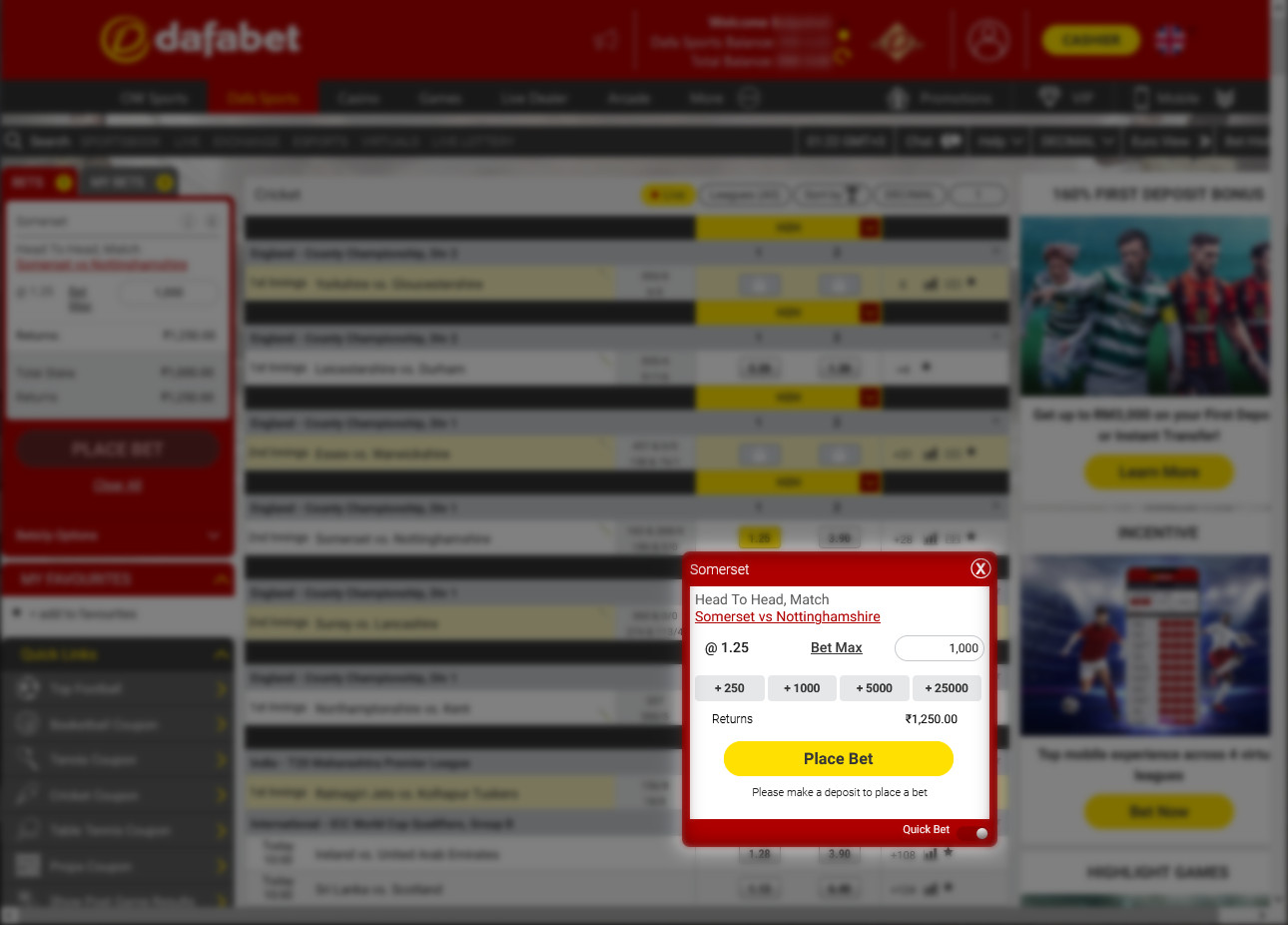 Betting form on the Dafabet website