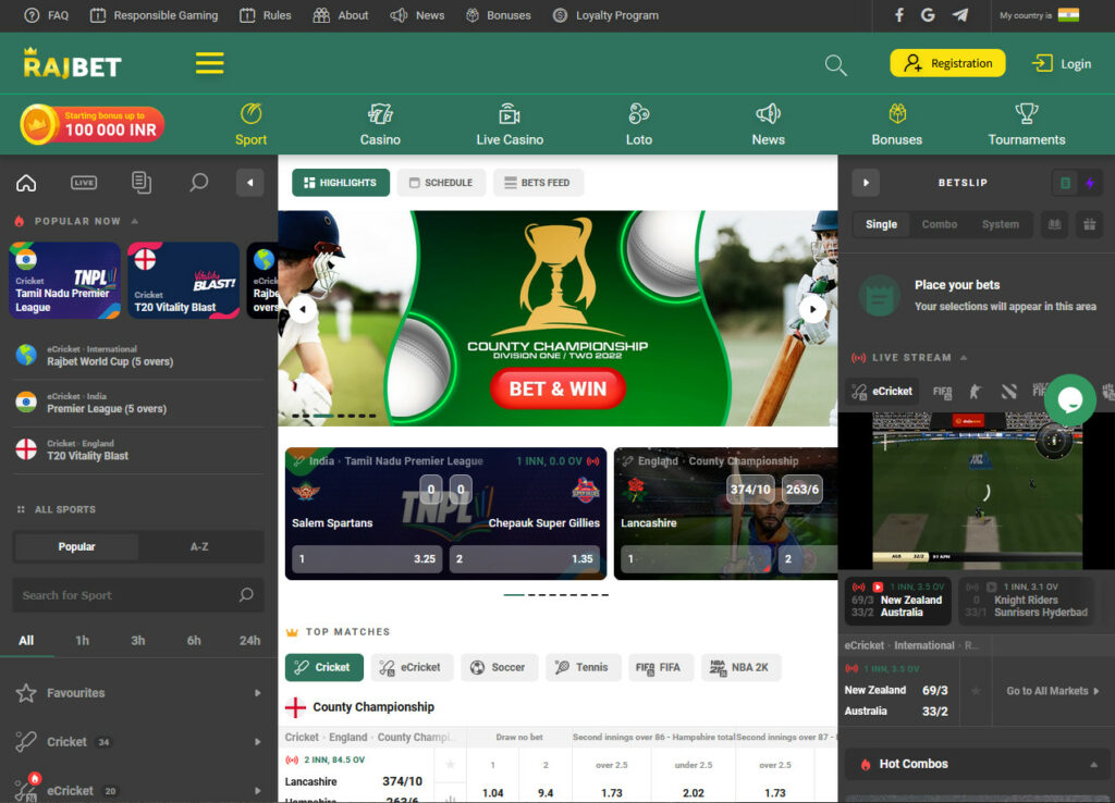 Screenshot Sports page for Dafabet official site