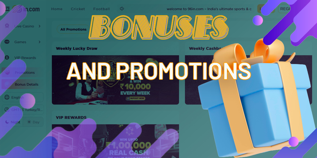 96in.com may offer promotions and bonuses to enhance the betting experience