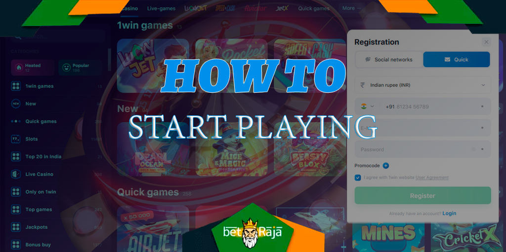 Starting to play at 1win Casino is very easy after simple registration.