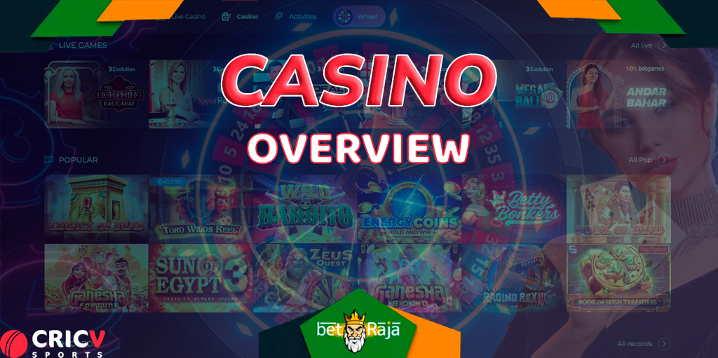 Online bookmaker CricV offers not only sports betting, but also a wide selection of casino games.